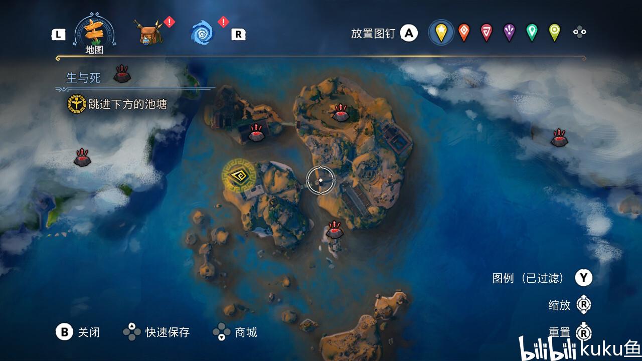 《大侠立志传》不老泉触发方法