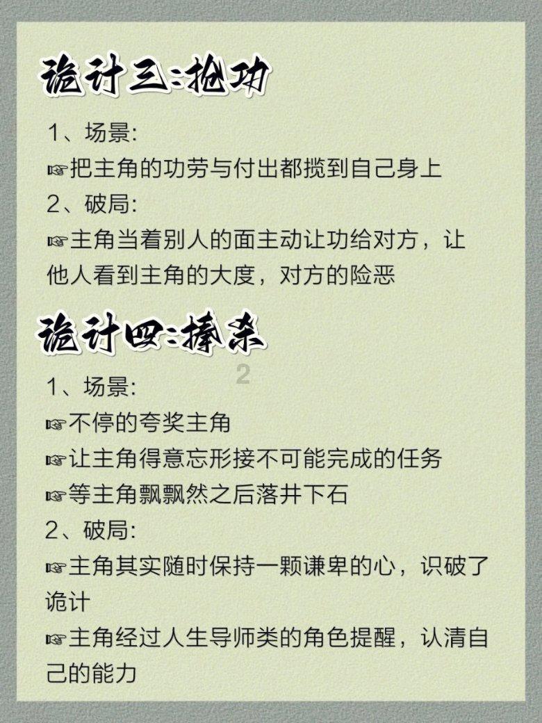 两会新视野 张振连:做好产学研融合 让优秀技能人才扎根天津