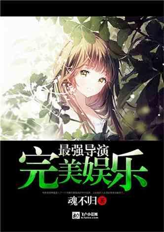 东软熙康港股跌12.07%创新低 去年上市净募5.5亿港元