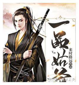 战舰世界闪击战