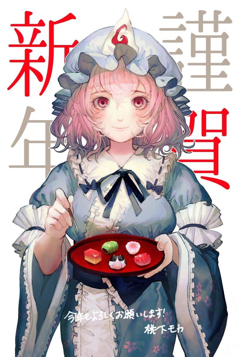 临清市公安局“四紧盯”开展流动人口基础项目对抗式交叉清查