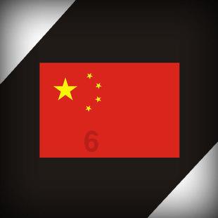 冷知识分享平台人生就像划龙舟不进则退。意思?,揭秘神奇的冷知识!