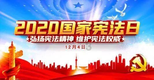 召唤神龙万宁版祖龙