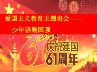 【政治新闻网】让你停不下来的知识星球喜欢上已婚男士是不是不道德?
