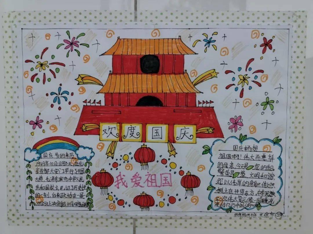 虫虫助手下载