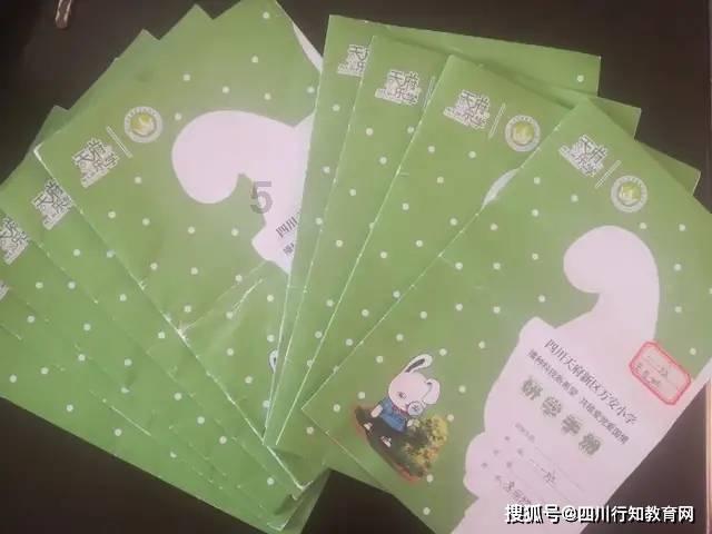召唤神龙万宁版祖龙