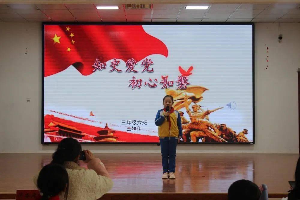 劲舞团