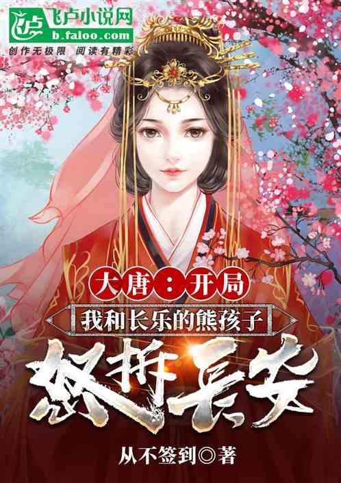 豆瓣高分古装权谋剧！这6部必须二刷三刷