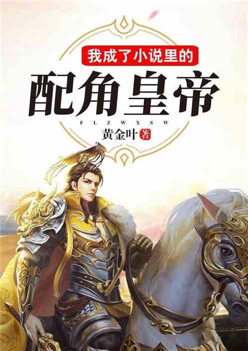 内马尔出轨成性,第三个孩子即将出生,巴媒怒批“请立刻退役”